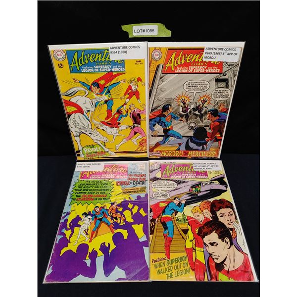 Adventure Comics #364,367, 369(KEY), 371(KEY) (1968)