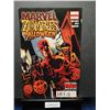 Image 1 : Marvel Zombies Halloween (2012) One-Shot