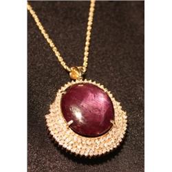 Cabochon Ruby & Diamond Pendant w/ Chain 76+ctw