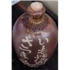 Image 4 : Household Lot: Roman Shades, Curtain Rods, Art, Floor Mat, Satsuma Shochu Bottle