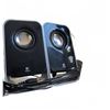 Image 12 : Tech Bundle: iBioShield 10X iPad Case, Samsung BD-P1500 Blu-ray, Logitech LS21 Speakers