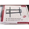 Image 12 : Bose SoundTouch 10, iPad Case, TV Mount & Label Packs Bundle