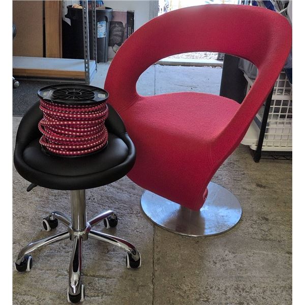 Red Modern Accent Chair with Proloc Stretch Cord and Rolling Stool