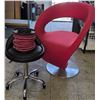 Image 1 : Red Modern Accent Chair with Proloc Stretch Cord and Rolling Stool