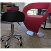 Image 5 : Red Modern Accent Chair with Proloc Stretch Cord and Rolling Stool