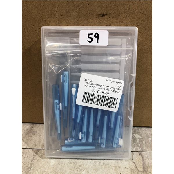 40 PCS - Shower Head Cleaning Tools Kit