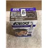 Image 6 : Just For Men Touch Of Grey Hair Colour Kit