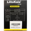 Image 6 : Carbon Monoxide Alarm - HD11-C