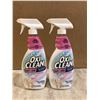 Image 1 : Lot Of 2 Oxi Clean Stain Remover - 651ml