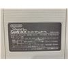 Image 4 : Nintendo Super Gameboy - Model NO: SHVC-027