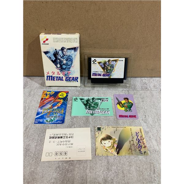 Famicom FC Metal Gear - Konami Japan Import