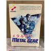 Image 2 : Famicom FC Metal Gear - Konami Japan Import