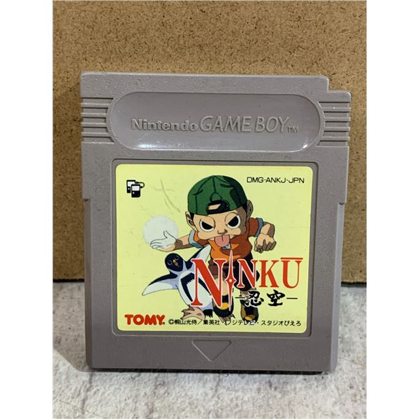 Ninku 1 - Nintendo Gameboy Japan Import