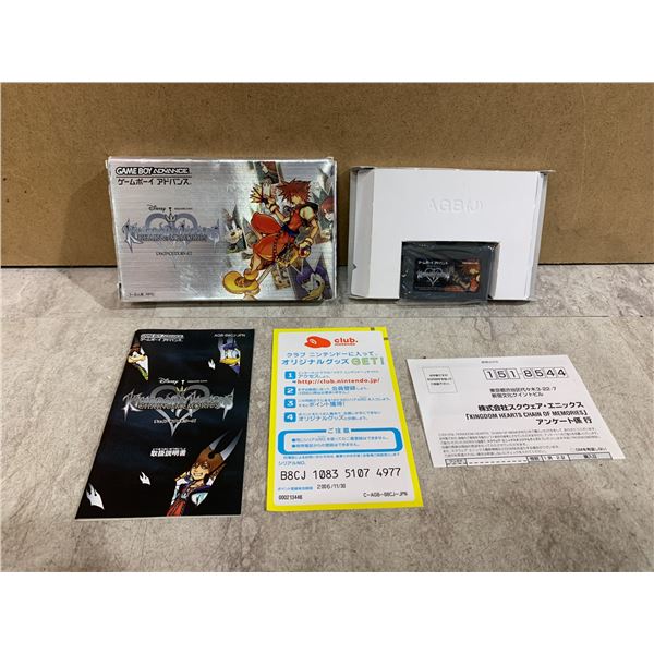 Kingdom Hearts Chain Of Memories - Gameboy Advance Japan Import