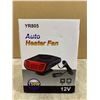 Image 1 : 150W Auto Heater Fan - Model: YR805