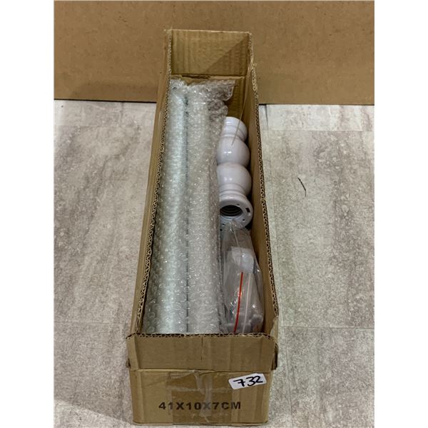 White Curtain Rod Kit