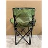 Image 3 : Dark Green Banana Kid's Camping Chair