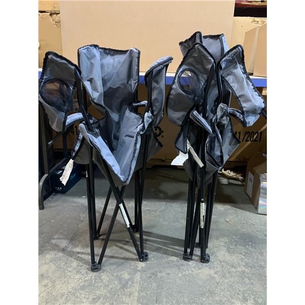 Lot Of 2 Teragear Gray Camping Chairs
