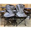 Image 2 : Lot Of 2 Teragear Gray Camping Chairs