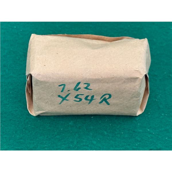 7.62×54R Factory Ammunition