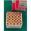 Image 3 : 7.65mm Browning Sellier & Bellot Factory Ammunition