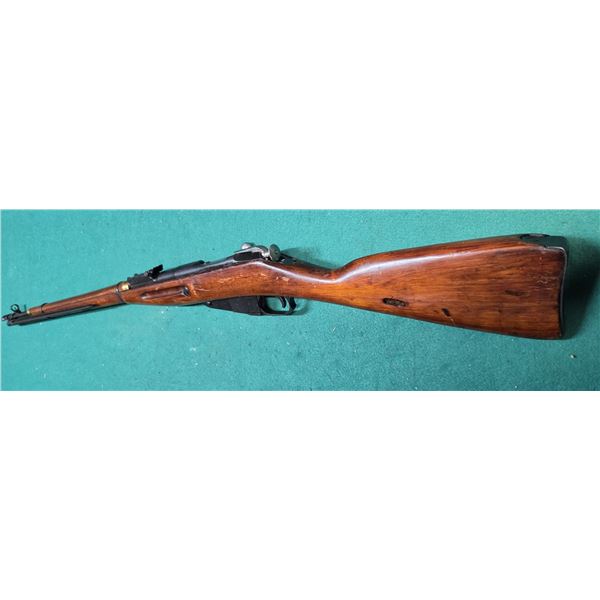 Russian Mosin-Nagant 1891/30  7.62x54R Rifle