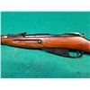 Image 3 : Russian Mosin-Nagant 1891/30  7.62x54R Rifle