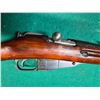 Image 8 : Russian Mosin-Nagant 1891/30  7.62x54R Rifle