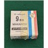 Image 1 : 9×18mm Makarov FMJ Factory Ammunition – 25 Rounds