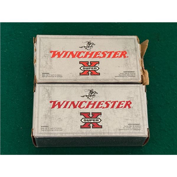 38 Special 148 Grain Lead Wadcutter Winchester Super X Factory Ammunition