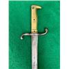 Image 12 : 1874 Imperial German S1871 Mauser Sword Bayonet by Ernst Wilhelm & Co.