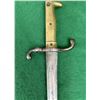Image 13 : 1874 Imperial German S1871 Mauser Sword Bayonet by Ernst Wilhelm & Co.