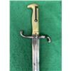 Image 14 : 1874 Imperial German S1871 Mauser Sword Bayonet by Ernst Wilhelm & Co.
