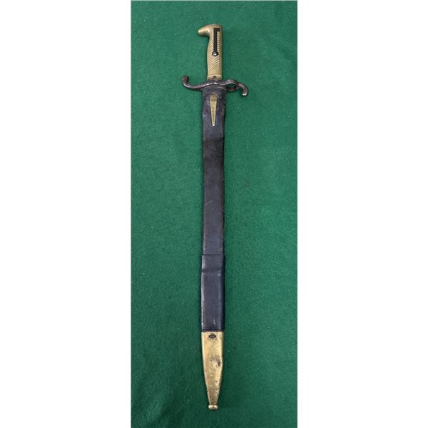 1874 Imperial German S1871 Mauser Sword Bayonet by Ernst Wilhelm & Co.