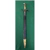 Image 1 : 1874 Imperial German S1871 Mauser Sword Bayonet by Ernst Wilhelm & Co.