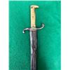 Image 7 : 1874 Imperial German S1871 Mauser Sword Bayonet by Ernst Wilhelm & Co.