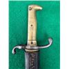 Image 9 : 1874 Imperial German S1871 Mauser Sword Bayonet by Ernst Wilhelm & Co.