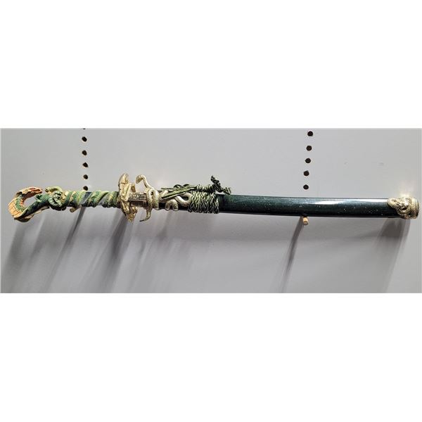 Vintage 1970's - 1980's Decorative Fantasy Dragon Samurai Sword