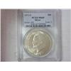 1971-S Ike Dollar Silver PCGS MS65