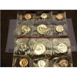 1998 US Mint UNC Set P/D