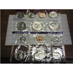 1981 US Mint UNC Set P/D/S