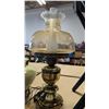 Image 1 : VTG Hurricane-Style Table Lamp w/ Etched Glass Shade