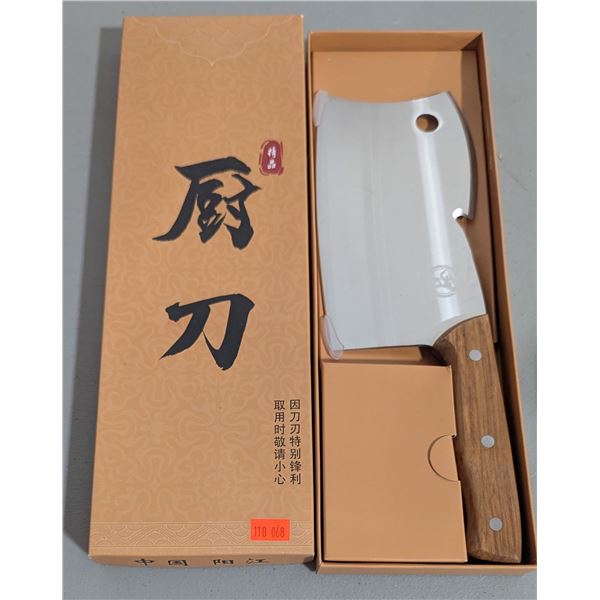 Zeng Jia Dao German Stainless Steel Cleaver