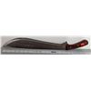 Image 1 : Wooden Handle Stainless Steel Machete