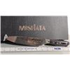 Image 1 : Mosfiata Damascus Steel Knife