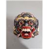 Image 1 : Asian Carved Wood Mask
