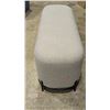 Image 2 : Long Fabric Bench