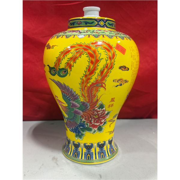 Chinese Dragon Ceramic Vase