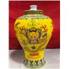 Image 3 : Chinese Dragon Ceramic Vase