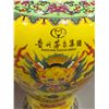 Image 4 : Chinese Dragon Ceramic Vase